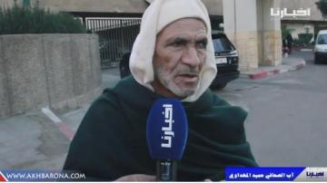 مؤثر.. والد حميد المهداوي يطالب بعفو ملكي لابنه