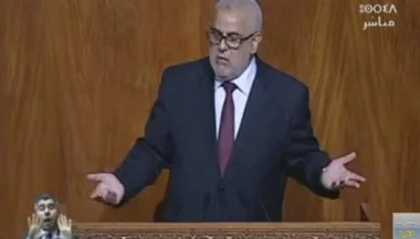 بنكيران : والله مَافْرَاسِي تعنيف الأساتذة المتدربين