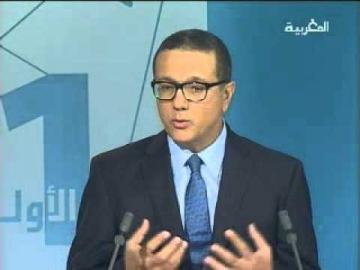 وزير الاقتصاد الجديد : قانون مالية 2014 واقعي ويفتح باب الأمل والثقة