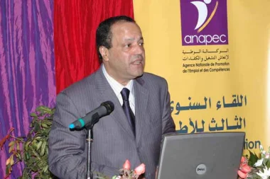 قريبا .. تعويضات للعاطلين بعد فقدان الشغل