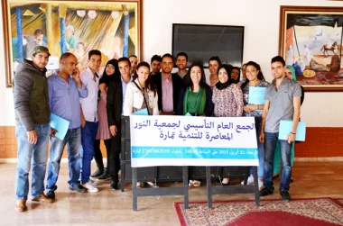بالفيديو : النسيج الجمعوي بتمارة يتعزز بميلاد جمعية " النور المعاصرة للتنمية "
