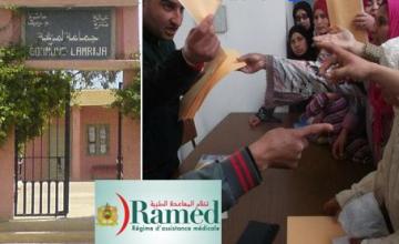 خطير .. 51% من المستفيدين دفعوا رشاوي للحصول على "راميد"