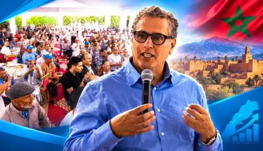 أخنوش من تيزنيت: "الأحرار" لديه برنامج قوي.. وحزب قادر على تنزيل المشاريع على أرض الواقع