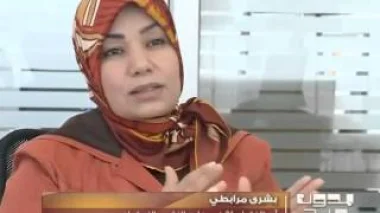 هذه هي الأسباب الكاملة لإرتفاع سن الزواج بالمغرب
