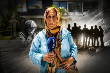 توقيف "أمو تضامن" والدعم المباشر يفاقم معاناة أم لثلاثة معاقين بطنجة