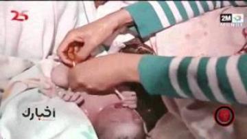 شاهد قابلة تولد إمرأة أمام كاميرا القناة الثانية