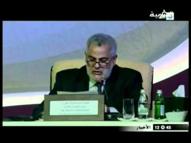 رئيس الحكومة بنكيران في الدوحة 