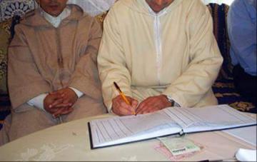 مجلس المستشارين.. لجنة العدل تصادق على مشروع القانون المتعلق بتنظيم مهنة العدول