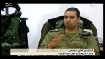 جندي اسرائيلي لفتى فلسطيني أثناء اعتقاله: أنت بطل