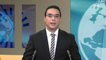 نشرة خاصة : استمرار موجة البرد بعدد من مناطق المملكة طوال الأسبوع