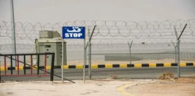 إعادة فتح الحدود بين هاتين الدولتين بعد سنة 27 !