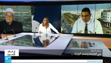 وكيل الأزهر الأسبق : ما يقوله أبو حفص بخصوص لإرث  خروج على ما جاء به القرآن