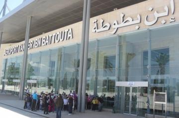 مطار طنجة ابن بطوطة : تراجع عدد المسافرين ب 61 في المائة خلال نونبر الماضي