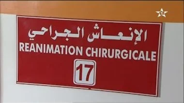 نجاح ثاني عملية لزراعة الكبد بالبيضاء