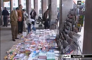 انخفاض نسبة توزيع الصحف الورقية بالمغرب