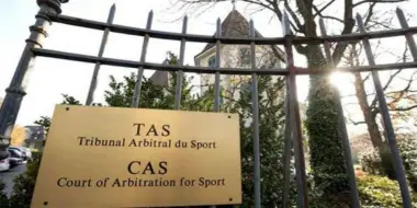 محامي الاتحاد السنغالي: نسعى لقرار "مستعجل" من "الطاس" لحسم ملف نهائي "الكان" في غضون شهرين