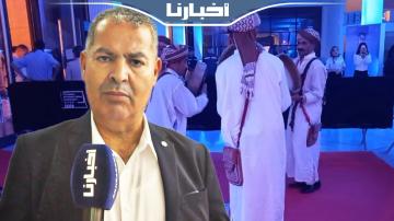 انطلاق فعاليات المهرجان الدولي المغاربي للفيلم في دورته 12 بوجدة