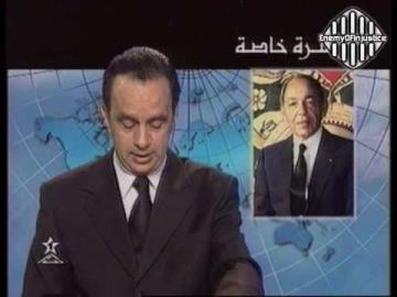 في الذكرى 18 لوفاته، هذه تفاصيل يوم رحيل الملك الحسن الثاني