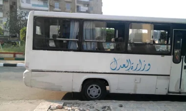 موظفو العدل مستاؤون من الظروف المزرية التي يشتغلون فيها