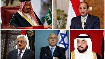 هؤلاء أكثر الزعماء العرب الذين يحضون بثقة " الإسرائيلين "