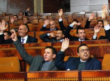 كيف سيتعامل المجلس الدستوري مع "الترحال السياسي" للبرلمانيين؟