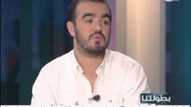 برنامج احتفالات فريق المغرب التطواني بمناسبة التتويج بلقب البطولة الاحترافية