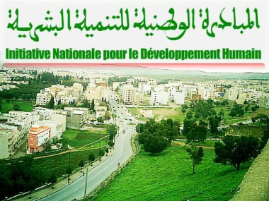 إطلاق نحو 2278 مشروعا خاصا بالمبادرة الوطنية للتنمية البشرية سنة 2013