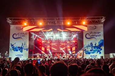 مهرجان شواطئ اتصالات المغرب يواصل نجاحاته ويعلن عن انطلاق فعاليات جديدة في مرتيل، السعيدية والناظور