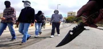 عصابة إجرامية مكونة من 40 عنصرا تنشر الرعب في عين عودة