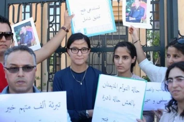 بعيدا عن المحاكم ، التوأم سلمى وسمية تحصلان على الباكلوريا وبمعدلات مشرفة