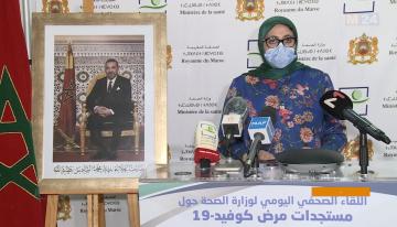 فيروس كورونا .. 244 إصابة و67 حالة شفاء خلال 24 ساعة الماضية