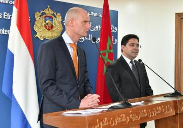 الأزمة بين الرباط وأمستردام تحرم مهرجانا مغربيا من دعم بالملايين