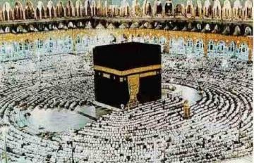 الأوقاف تكشف مبلغ مصاريف الحج لهذا الموسم