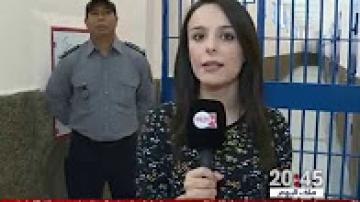 تكوين موظفي المؤسسات السجنية لترويج التسامح ومحاربة التطرف بين النزلاء