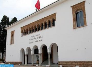 وزارة التربية الوطنية توضح حقيقة تقليص عدد أيام العطل المدرسية
