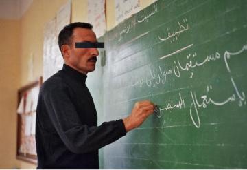 الصورة من الأرشيف