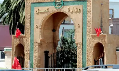 وزارة العدل تنفي اختراق أنظمتها الرقمية وتطمئن المواطنين حول أمن بياناتها