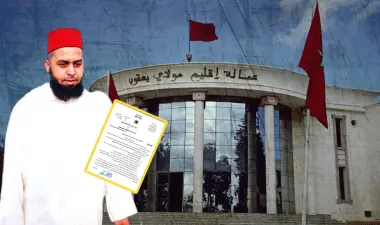 إكراهات بدون حلول تضطر رئيس جماعة بجهة "فاس" إلى تقديم استقالته