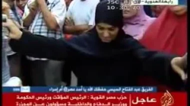 سيدة مصرية تبحث عن أبنائها وسط قتلى رابعة. " مؤثر جداً