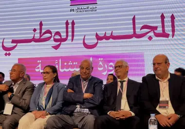 بالإجماع.. برلمان "الاستقلال" يقرر المشاركة في حكومة المنصوري