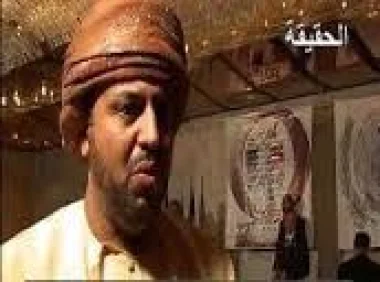 سلطنة عمان تتدخل و تضغط على وزير العدل المغربي لتسليم صاحب قناة الحقيقة المطلوب في بلده