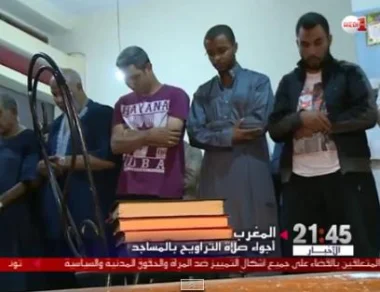 أجواء صلاة التراويح بالمساجد المغربية
