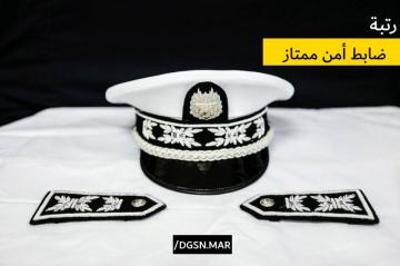 بالصور .. هذه أبرز التعديلات التي سيعرفها الزي الرسمي للأمن بالمغرب