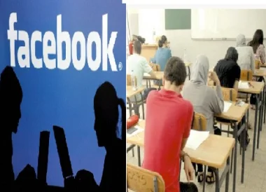هذا مصير المتورطين صباح اليوم في الامتحانات الجهوية للسنة أولى باكالوريا