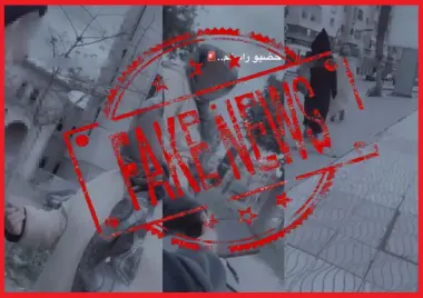 ولاية أمن سطات تنفي مزاعم تعرض فتاة لمحاولة للاستدراج والاختطاف من طرف سيدة ببرشيد