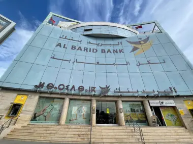 البريد بنك وبريد كاش يطلقان "بريد بايمنت موبيل" لتسهيل رقمنة وسائل الدفع