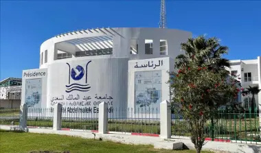 تأخر إصدار مرسوم إحداث كلية الاقتصاد بتطوان ينذر باكتظاظ غير مسبوق خلال الموسم الجامعي المقبل
