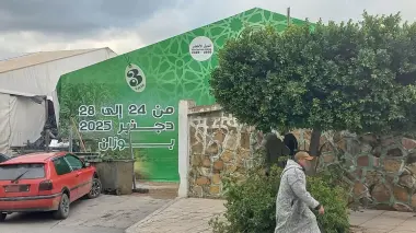 فضيحة.. دخول المرافق الصحية بمهرجان كلف ربع مليار في وزان يتطلب أداء درهمين!
