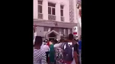 محاولة السطو على وكالة بنكية بالساطور بمدينة القصر الكبير