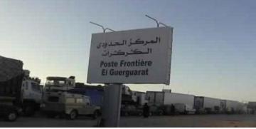 تفاصيل اجتياح الجيش المغربي لمنطقة " قندهار" الحدودية مع موريتانيا بمعدات ثقيلة